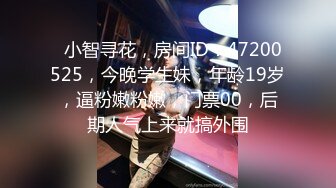 花椒【霞宝】性感热舞剪辑~黑丝美腿【217V】 (122)