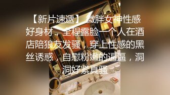 抖音知名女神【崽崽】微密圈付费视图 绝美脸蛋 火辣身材