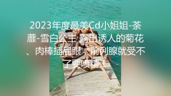 Caribbeancom 加勒比 081124-001 全裸家政婦3人組MMM字開脚オマンコ並べで3連続中出し！村上ことの 小川桃果 玲奈