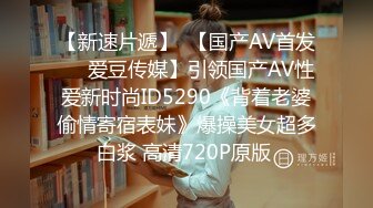 最新流出国产剧情AV游泳队性感学妹惠子成绩不好被游泳总教练和学长约谈现场调教传授各种姿势3P干的嗷嗷叫国语中字