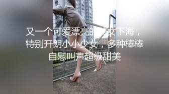 小少妇的诱惑2