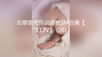 【劲爆身材❤️女神】锅锅酱✨ 极品洛丽塔女上位M腿榨汁 婀娜水滴型美乳 肉棒抽刺白虎蜜鲍 太上头