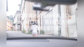 《跨年重磅✿女神精品》露脸才是王道！颜值巅峰白富美推特网红【龙猫夫妇】最新私拍，露出百合野战紫薇啪啪，阴环全身纹野性十足