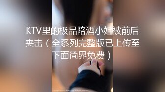 P站⭐ HouseBitchy ⭐视频合集，国产收割机推荐 —— P站第十三弹【123V】 (50)