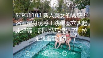 ⚫️⚫️⚫️最新流出NTR骚妻极品崇黑讨黑BBC女神【爱已婚少妇】私拍⑤，被黑驴屌花式爆肏3P生猛国屌已经满足不了3