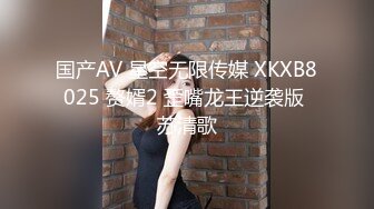 行业内知名新时代网黄导演ED MOSAIC精品 生猛肉搏JK服无毛一线天极品美鲍女郎无套内射高潮抽搐