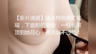 【极品乳房】红唇润乳国人妹子外网露奶露穴跳蛋，十分诱惑！