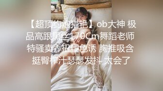 星空传媒 XK8129 女大学生兼职模特▌香菱 ▌惨遭强奸