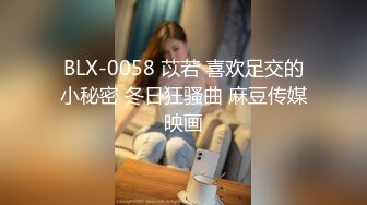 【新片速遞 】  2023-4月新流出乐橙酒店偷拍❤️下班和女同事开房过夜三炮实录~小玩具助兴