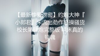 【丝袜美腿高跟控狂喜】推特纯爱夫妇「小楼原创」付费资源 强力打桩狂野豹纹高跟短裙黑丝美腿少妇