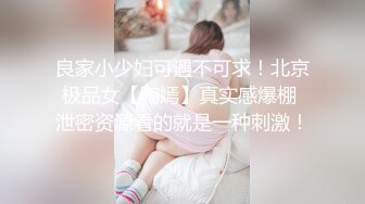 清晰自拍89年女友4