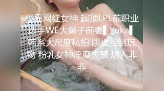 《反差正妹✿真实援交》做房产销售的露脸实习生小妹兼职卖肉约炮肥猪金主蝴蝶小穴被来回拨弄搞一会直接把精液射嘴里国语对话