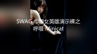 ★☆【原味少女】★☆年纪不大很会玩【粒の心事】全福利合集 一口一个爸爸 骚的不要，无滤镜纯天然，阴毛户型很有特色粒の心事 (10)