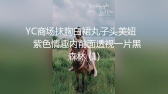 潍坊邻居第二弹，最爱后入不想换姿势