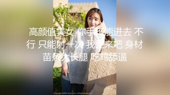 超顏值極品女神〖狐不妖〗帶性感母狗秘書出差 黑絲誘惑 無套內射，性感黑絲小高跟LO包臀裙