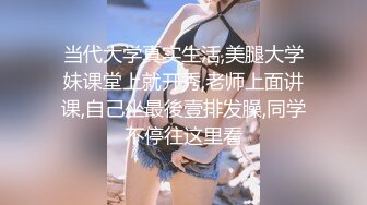 《监控破解》眼镜哥带着漂亮女友各种姿势啪啪玩颜面骑乘吃鲍鱼