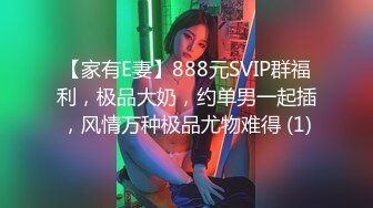 @Seven Peach S1 想抬头看鲍鲍，各国小鲍尽收眼前