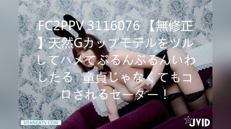 国产AV 精东影业 JD034 借种 两大人气女神 双飞体验轮番内射