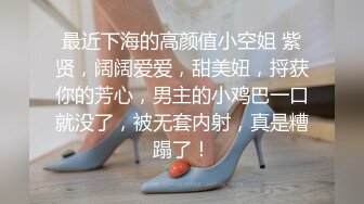 高颜值眼镜小网红展示自己的美艳身材