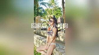 极度反差~揉逼自慰~超漂亮【04年艺校学妹】超大合集 【190V】 (28)