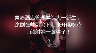   18岁的悠悠可爱18岁少女~17分鸡巴基本全插进去了~轻点~疼，疼，疼啪啪爆菊~太爽啦！