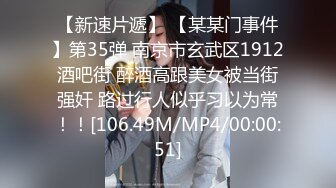 5/20最新 约黑衣漂亮小姐姐到酒店做性福的事干脆利落VIP1196