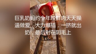 一哥夜色探花约了个黑衣纹身性感妹子，调情扣逼站立后入再到床上玩大力猛操