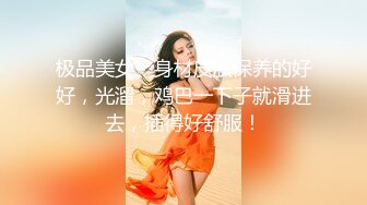 四月新流出高校女厕极品高清全景后拍长靴时尚美女的屁股大又圆