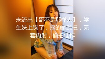 中年夫妻熟女手持镜头前，口交啪啪，女上位无套大战大屌