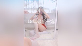 【新片速遞】 ✨极品媚黑芭比娃娃脸萝莉沉迷黑大屌，被老黑干的屁眼都开花了[1.35GB/MP4/34:58]