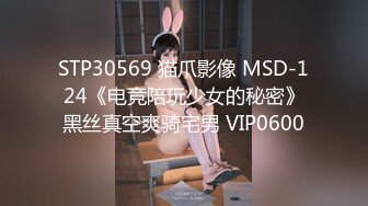 美女如云咖啡店高级坐厕偸拍好多职业女性白领美女方便灰丝眼镜气质少妇坐着擦完B站起来接着擦用了好多纸