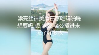 小女友诱人的呻吟