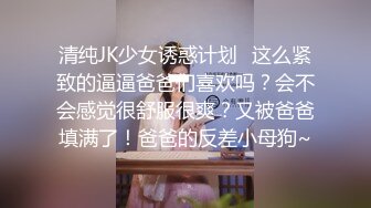 情侣私拍流出-长发美女积极主动 撅着翘臀等着后入 男友腰力甚强 顶的女友浪叫连连