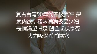 新来的美女主播露脸女仆装诱惑，双马尾好可爱，听狼友指挥互动撩骚，揉奶玩逼跳蛋摩擦