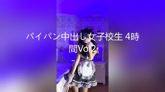 STP31654 ✿极品学妹✿ 楚楚动人灵动大眼气质美少女▌小敏儿▌动漫Cos猫娘福利 肉棒喂食爆肏青春尤物 浓白精液内射鲜嫩粉穴