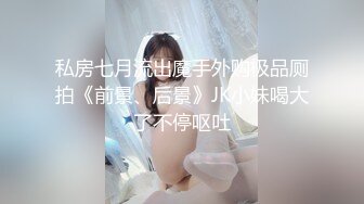 禁忌乱伦之爱失恋侄子心情不好想要巨乳小姨的安慰