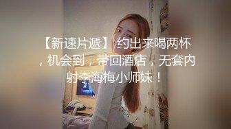 麻豆传媒-兄弟再次照顾我的女友 欲求不满在线求干