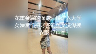 漂亮少妇 被无套输出 这水滴奶太漂亮了 又软又大 Q弹Q弹 逼毛性感 身材真好 能操一回也值了