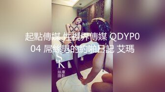 漂亮黑丝美女 我想让你给我疏通一下 啊啊 好爽 好舒服 被大鸡吧无套输出 肥嫩蝴蝶穴