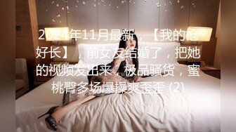 ❤️【汝汝汝】两大女神被无套内射，操的时候表情超享受