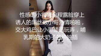 长发飘飘学生制服清纯小妹  满背纹身视觉反差  扎起双马尾吸吮大屌