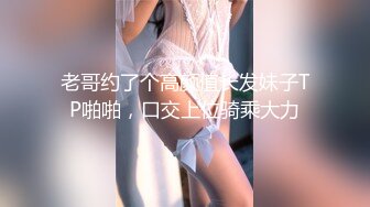 少女秩序 – 内部定制 小满