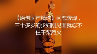 东北轻熟女大姐 哥们你换了八个姿势了牛 快点有点疼了 风韵犹存老江湖小伙根本搞不定