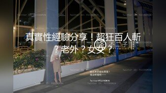 奶子很正的极品女友，全程露脸大秀直播，黑丝诱惑听指挥互动撩骚，奶子比心坚挺诱人，骚穴特写