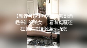 [COSH-063] 傳說的專業幼●xVTube！！裝嫩裝可愛樣樣來的拔群極可愛美少女的配種時間！！緊繃的短裙內是光滑的白虎！連續痙攣絕頂鬼高潮！床上不可避的受孕SEX！！