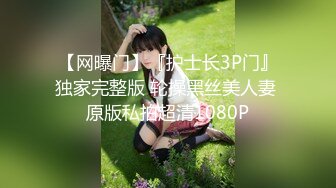 高价购买福利-女神级172CM性感美女嫩模酒吧喝酒不小心中招后被猥琐男带到酒店扒掉衣服玩弄侵犯.国语!