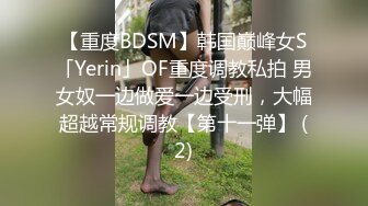 STP24986 花臂纹身超棒身材女神，扭动细腰慢慢脱掉，圆润白皙美乳，抖动奶子直晃动，掰开紧致小穴特写，娇喘呻吟更是诱人