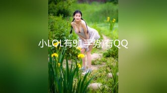 都生了两个娃张老师奶还这么挺(此女可约，免费约炮：477s.top