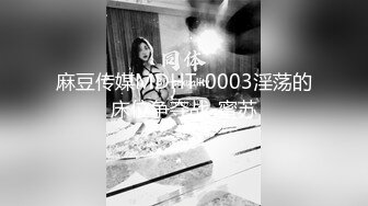 【自整理】Reed Amber 和闺蜜一起比基尼徒步 玩儿得开 才更性福 最新流出视频合集【260V】 (21)