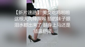 【解说】小人得志好猖狂，老夫奸计赚娇娘